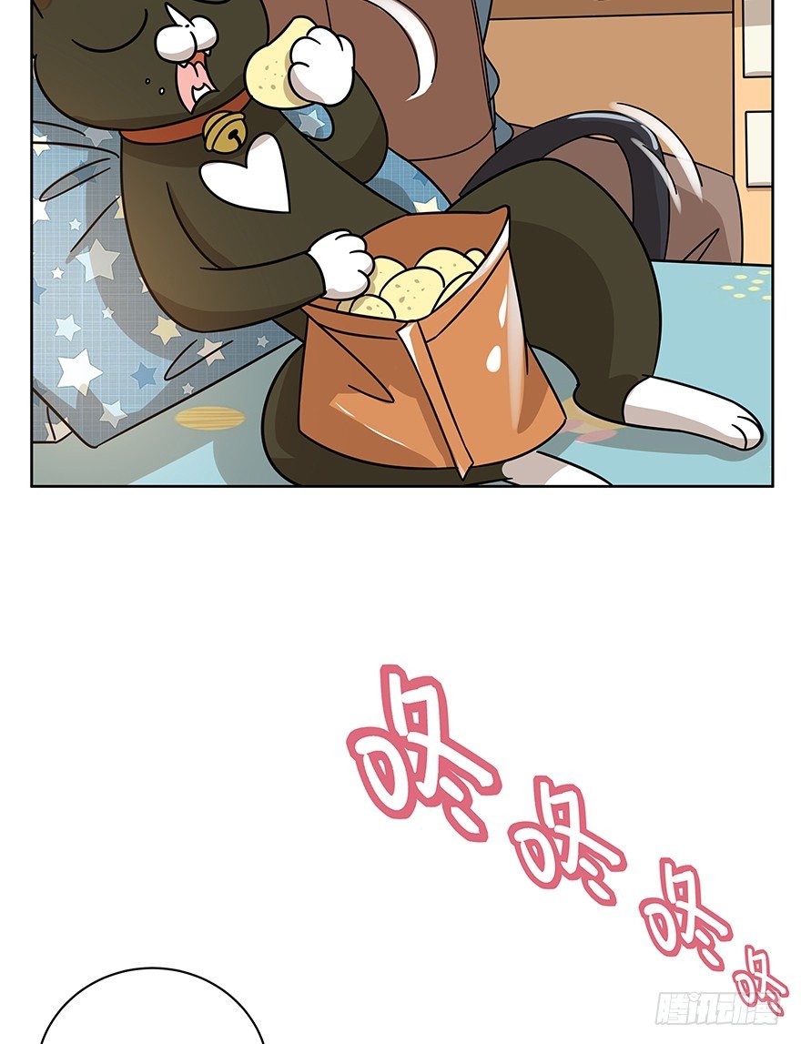 第117爪 误会-第123话