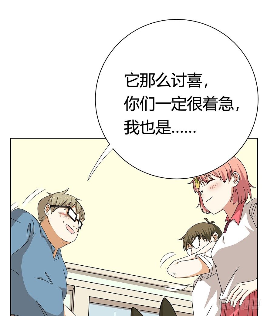 第119话 杀回大本营（下）-第125话