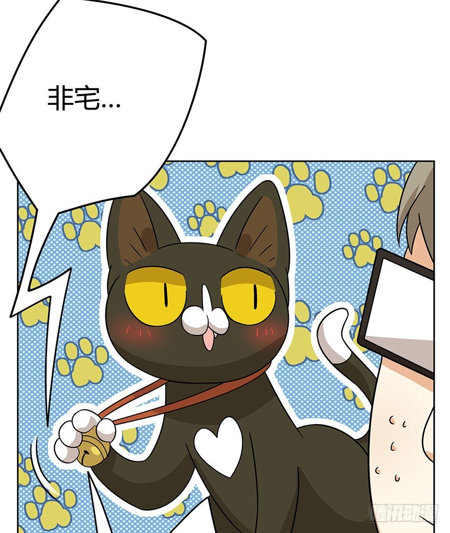 第119话 杀回大本营（下）-第125话