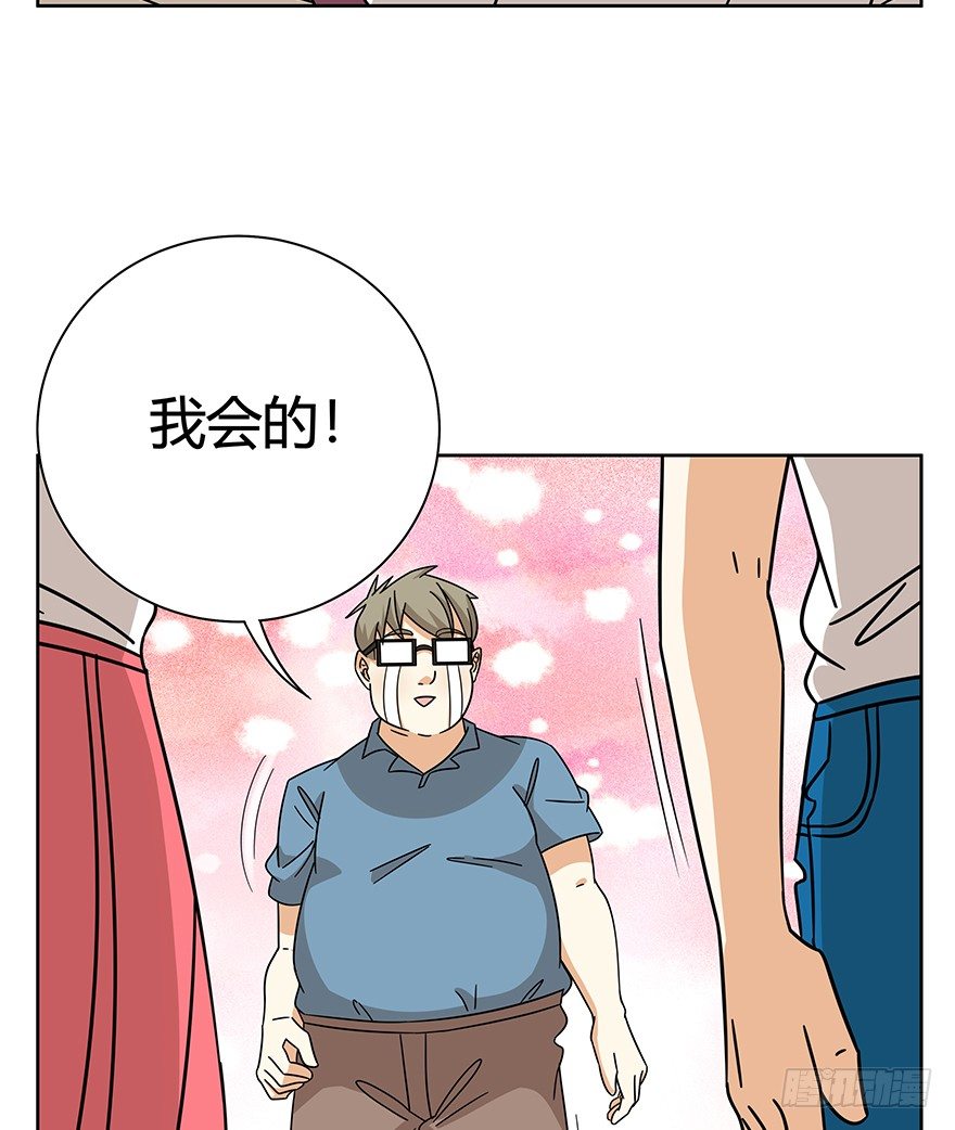 第119话 杀回大本营（下）-第125话