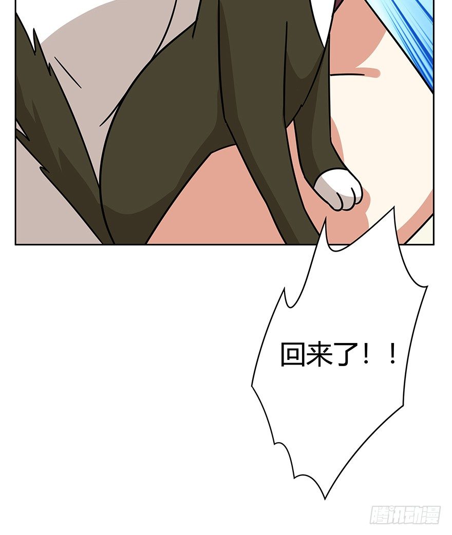 第119话 杀回大本营（下）-第125话