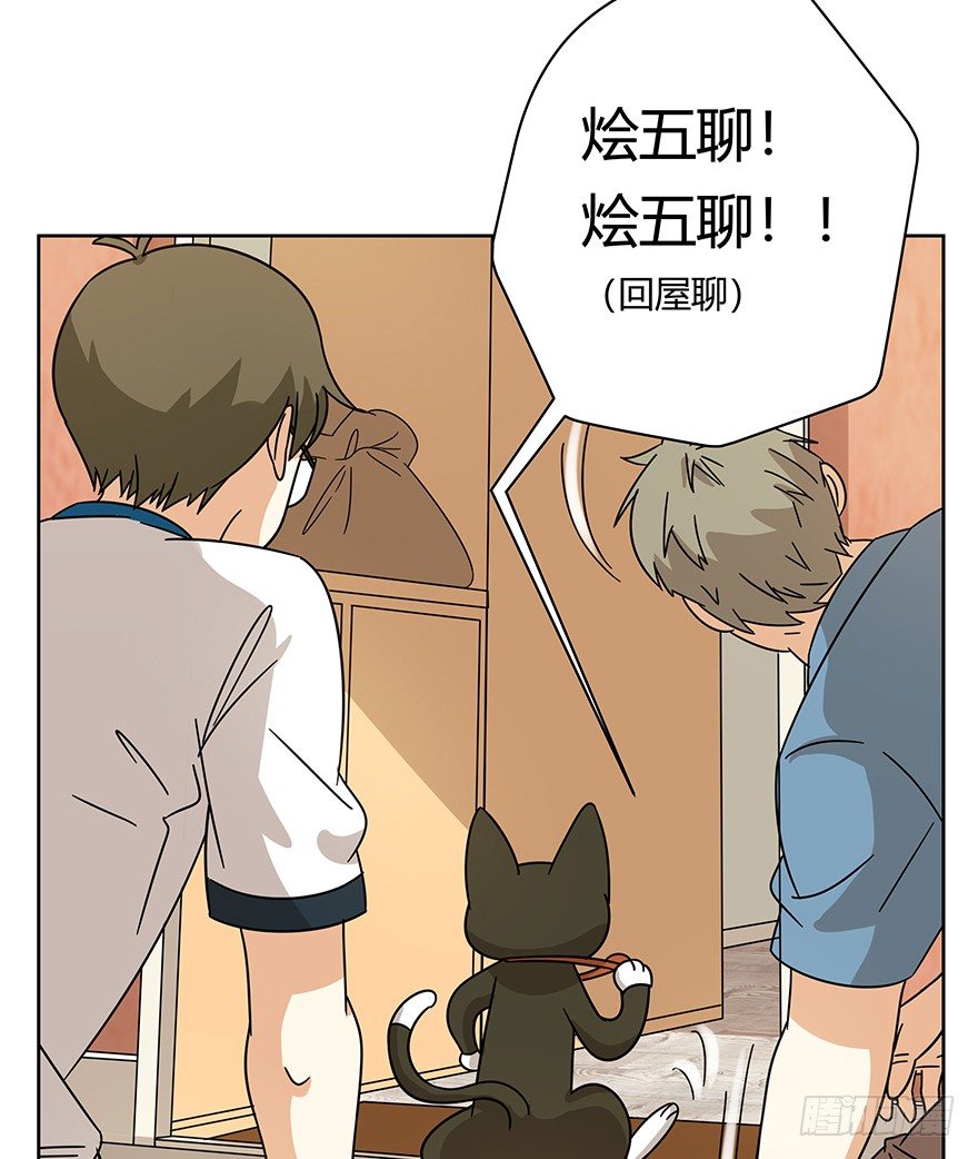 第119话 杀回大本营（下）-第125话