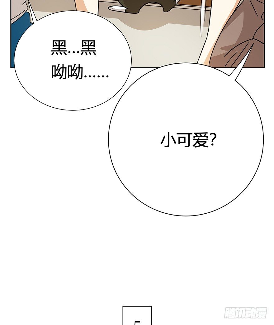 第119话 杀回大本营（下）-第125话