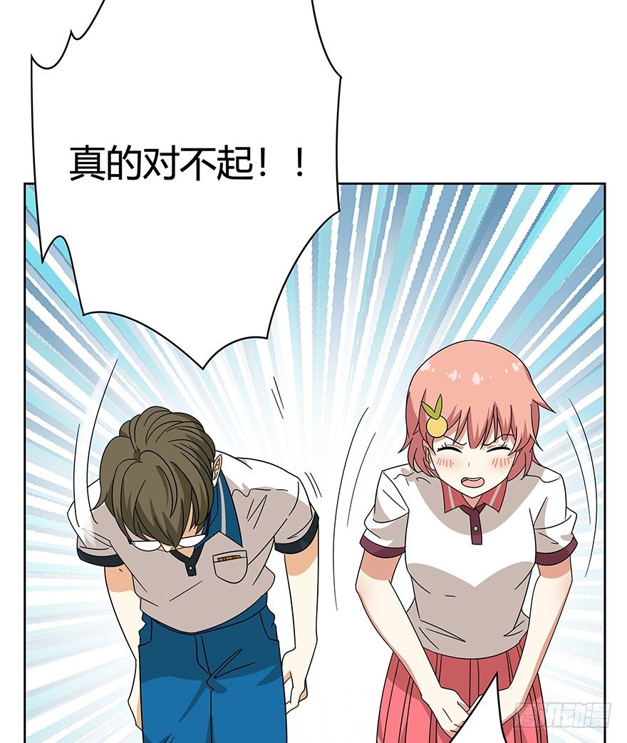 第119话 杀回大本营（下）-第125话