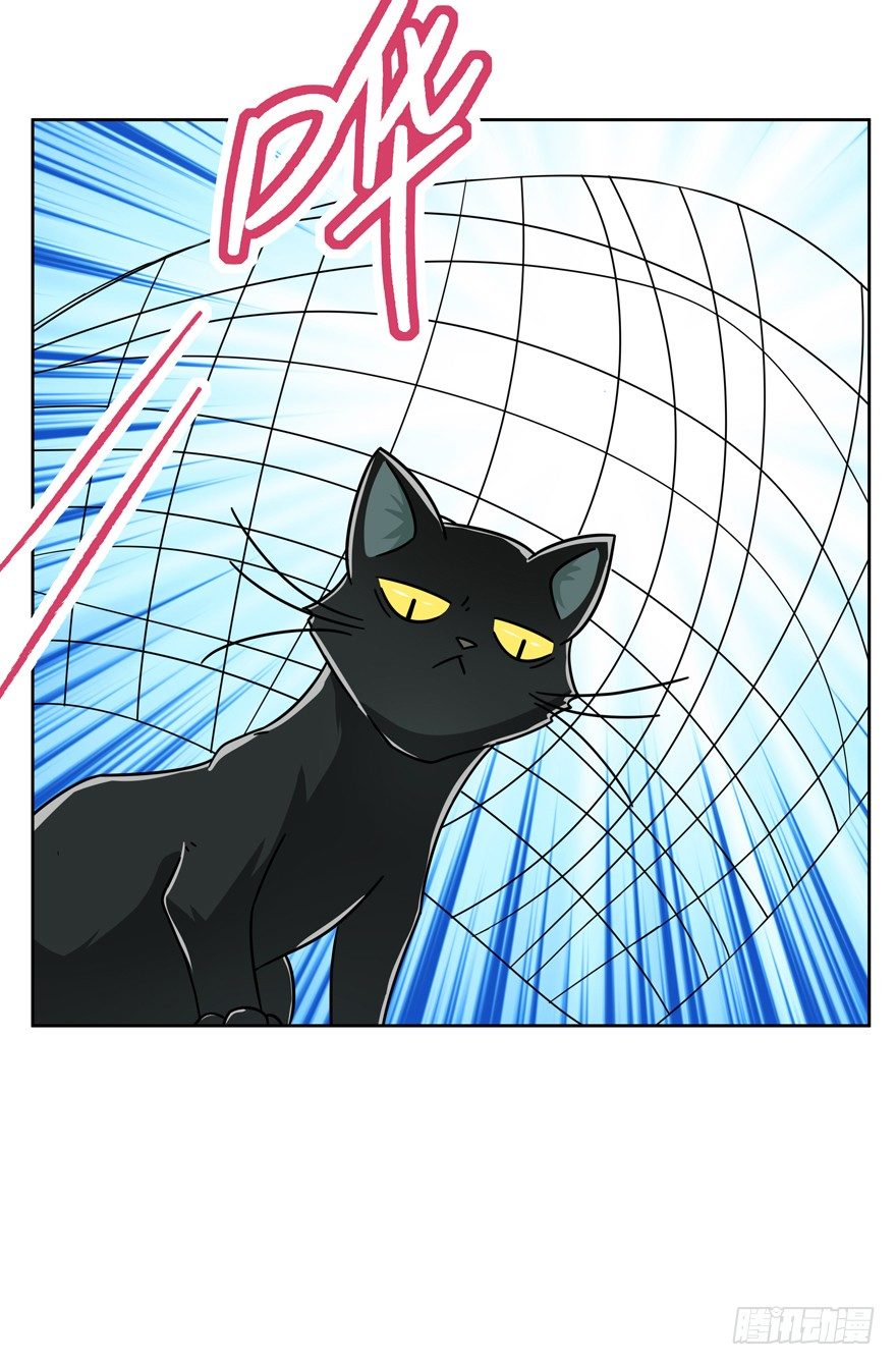 第121爪 回马枪（下）-第127话