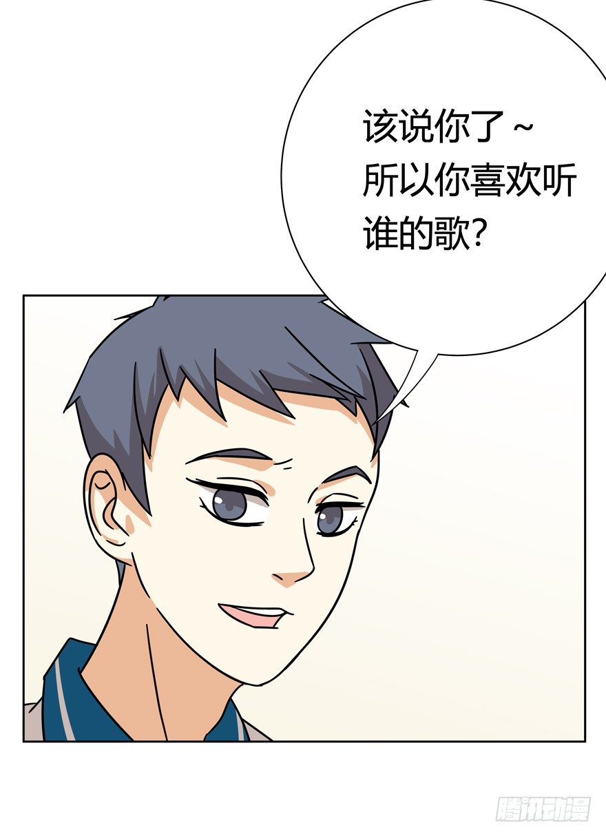 第123爪 未来的新郎（下）-第129话