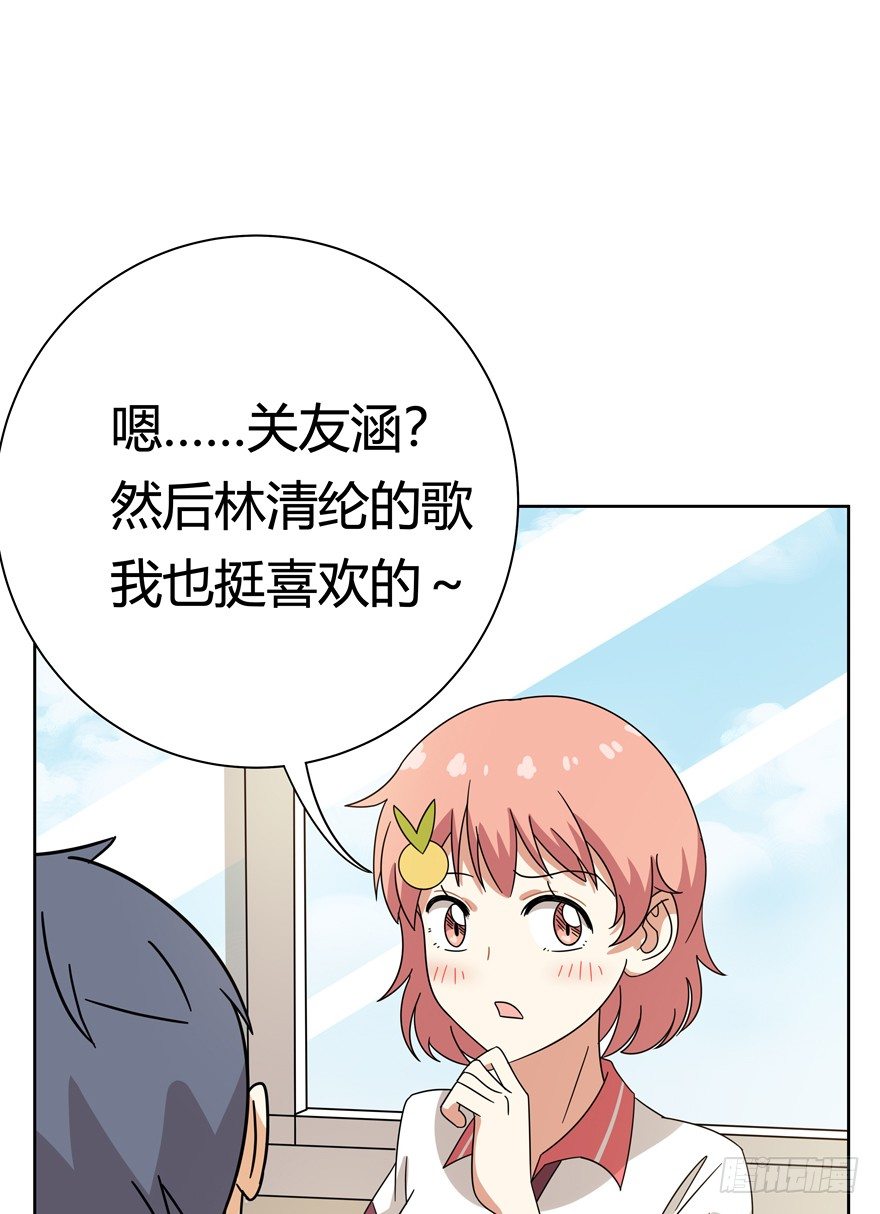 第123爪 未来的新郎（下）-第129话