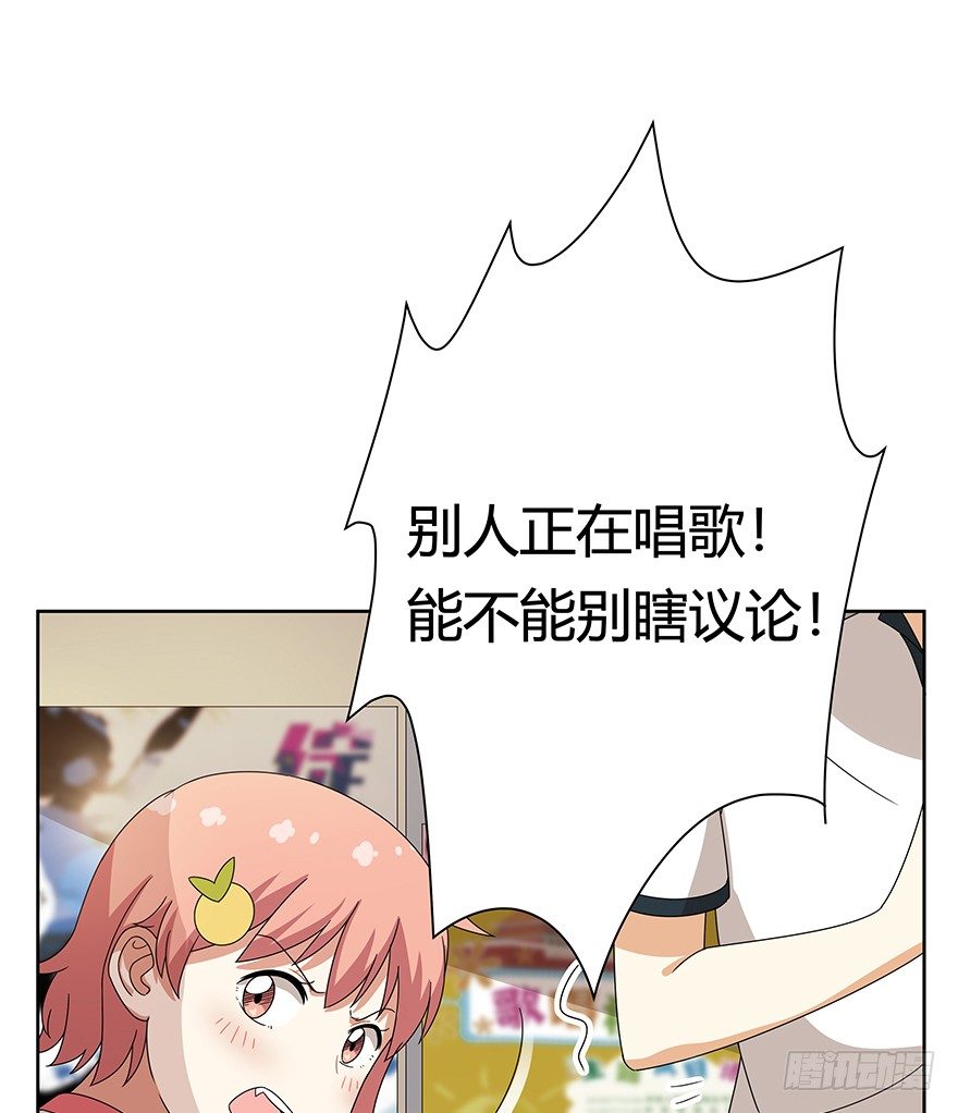 第125话 逃跑（下）-第131话