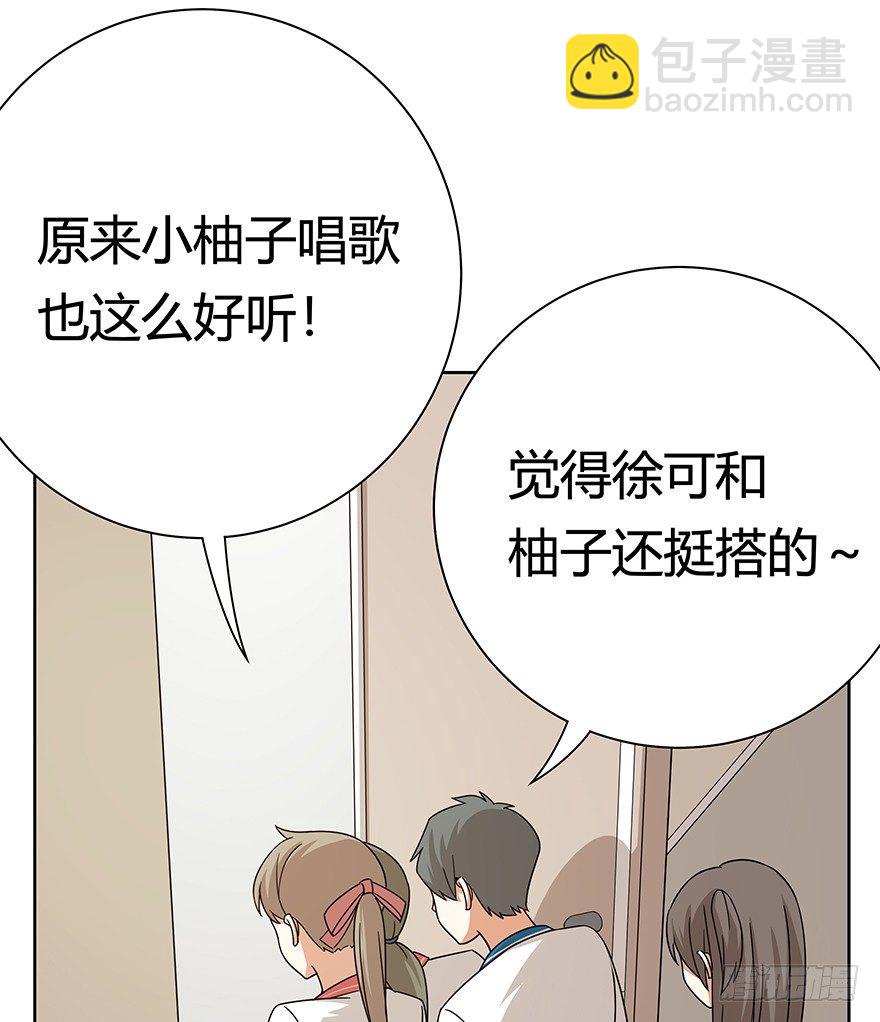 第125话 逃跑（下）-第131话