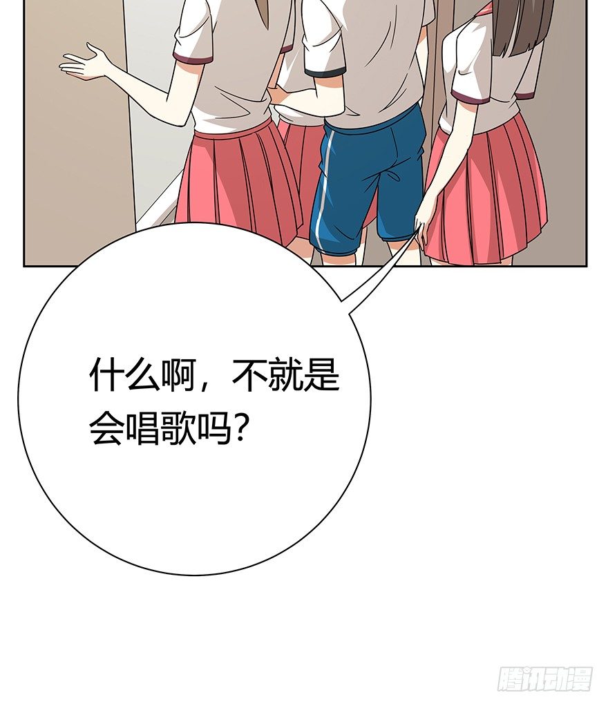 第125话 逃跑（下）-第131话