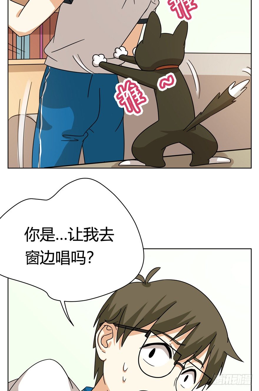 第127话 绝地反击（下）-第133话