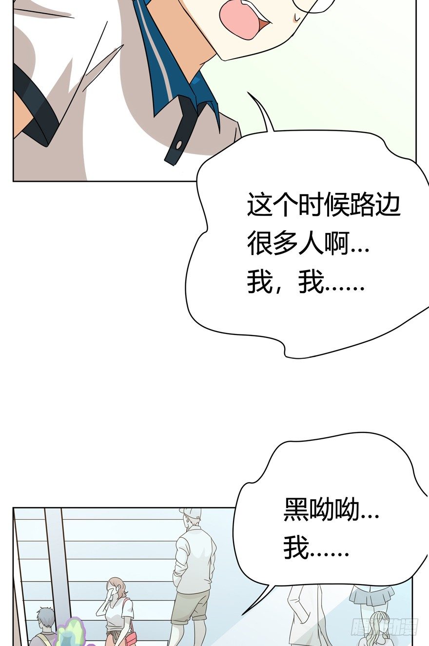 第127话 绝地反击（下）-第133话