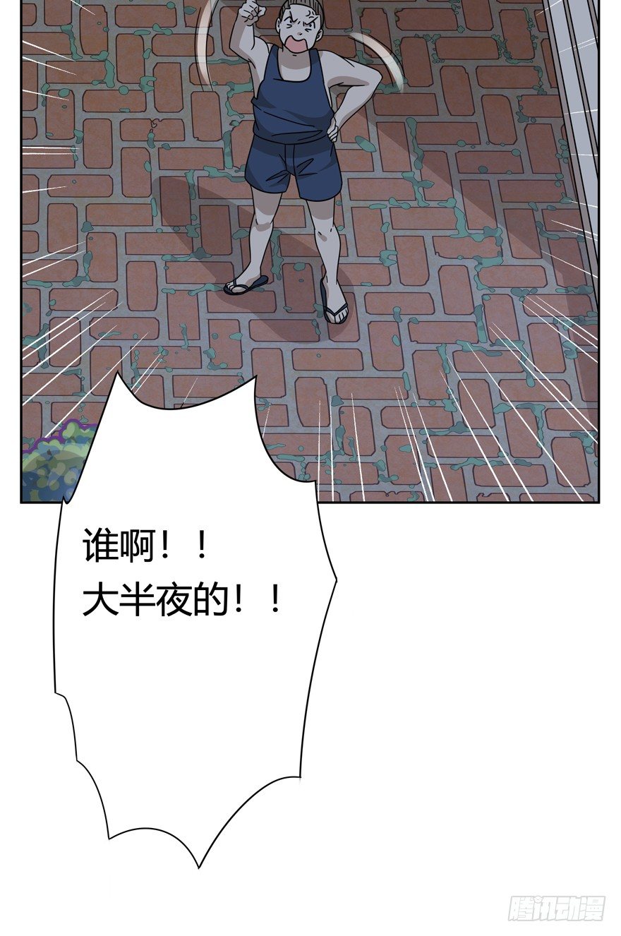 第127话 绝地反击（下）-第133话