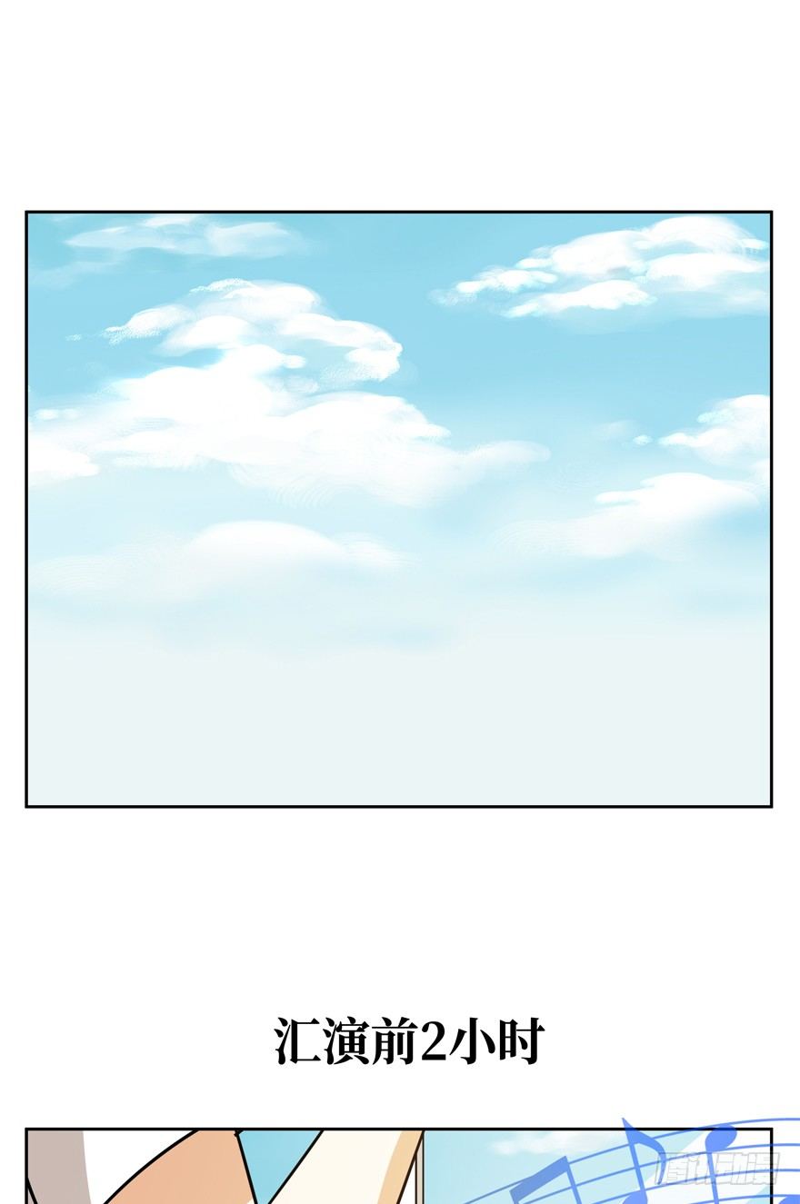 第127话 绝地反击（下）-第133话