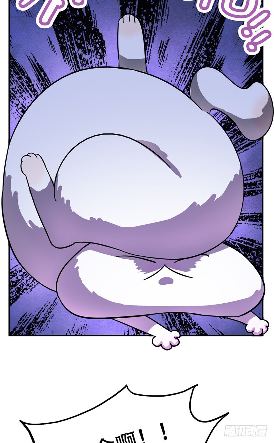 第15爪 亲！强身健脑了解一下吗-第15话