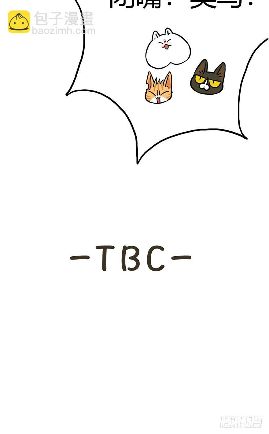 第15爪 亲！强身健脑了解一下吗-第15话