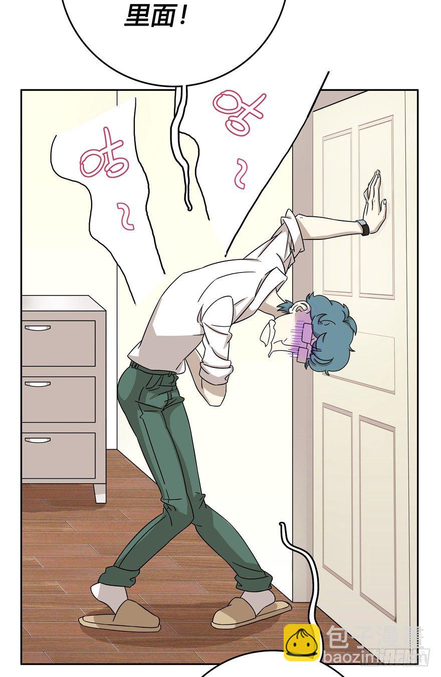 第17爪 猫生赢家（上）-第17话