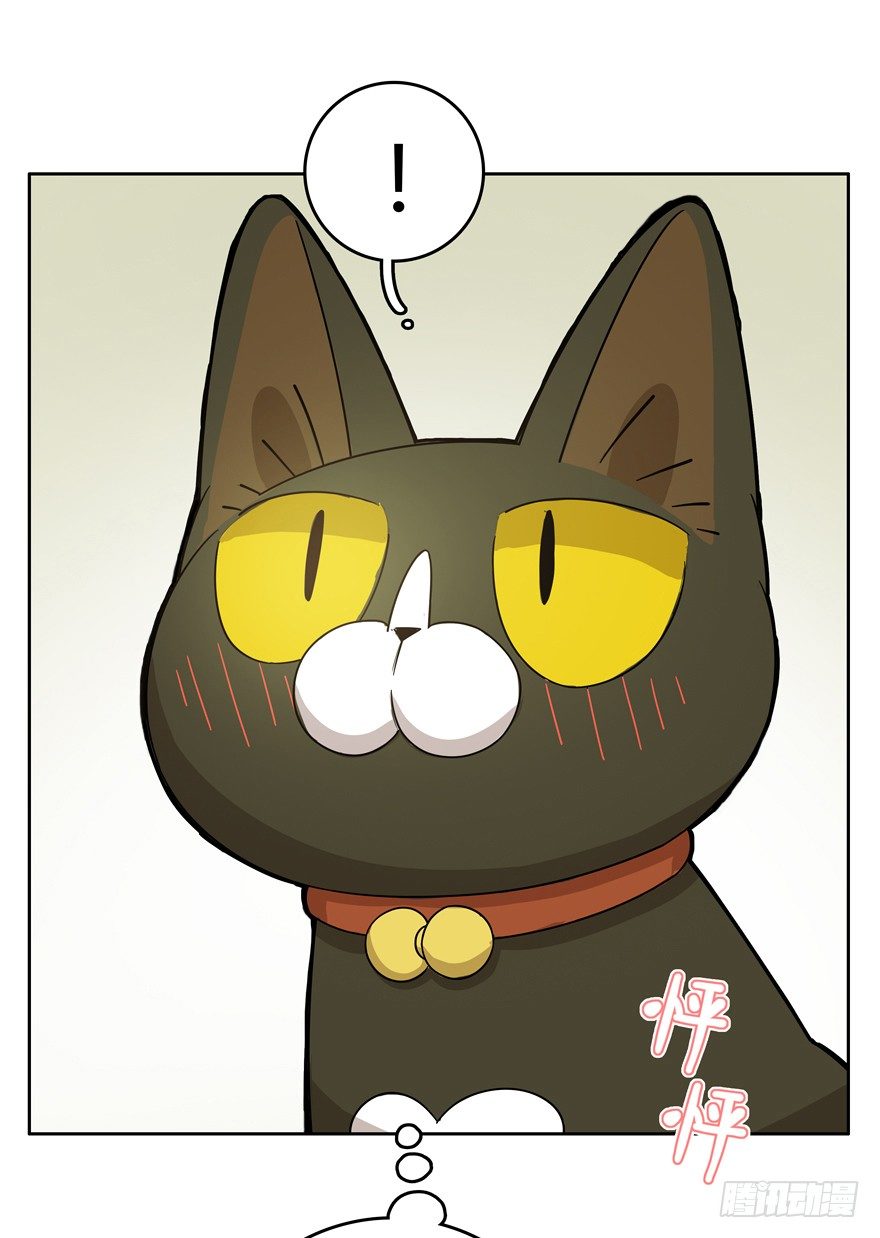 第19爪 她喜欢的人-第19话