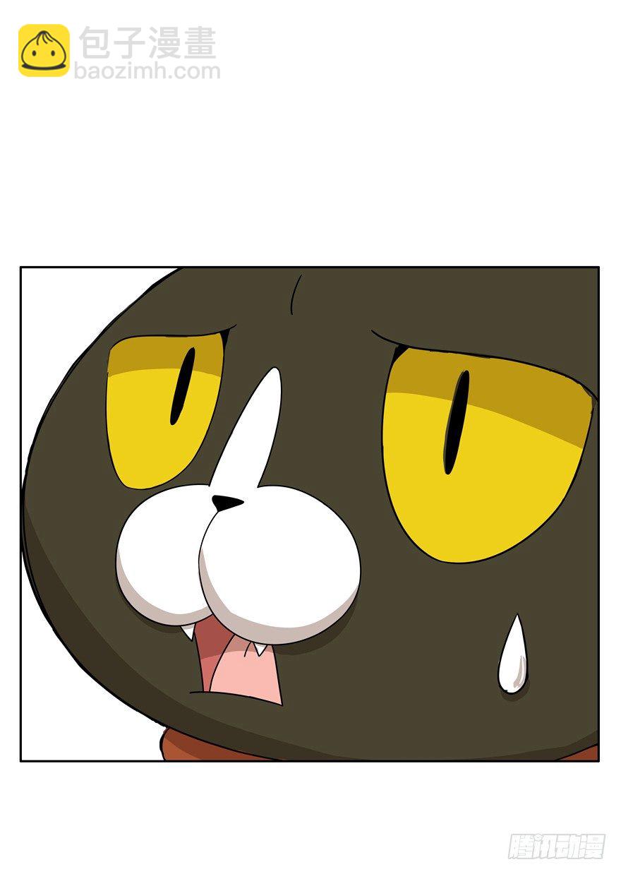 第19爪 她喜欢的人-第19话