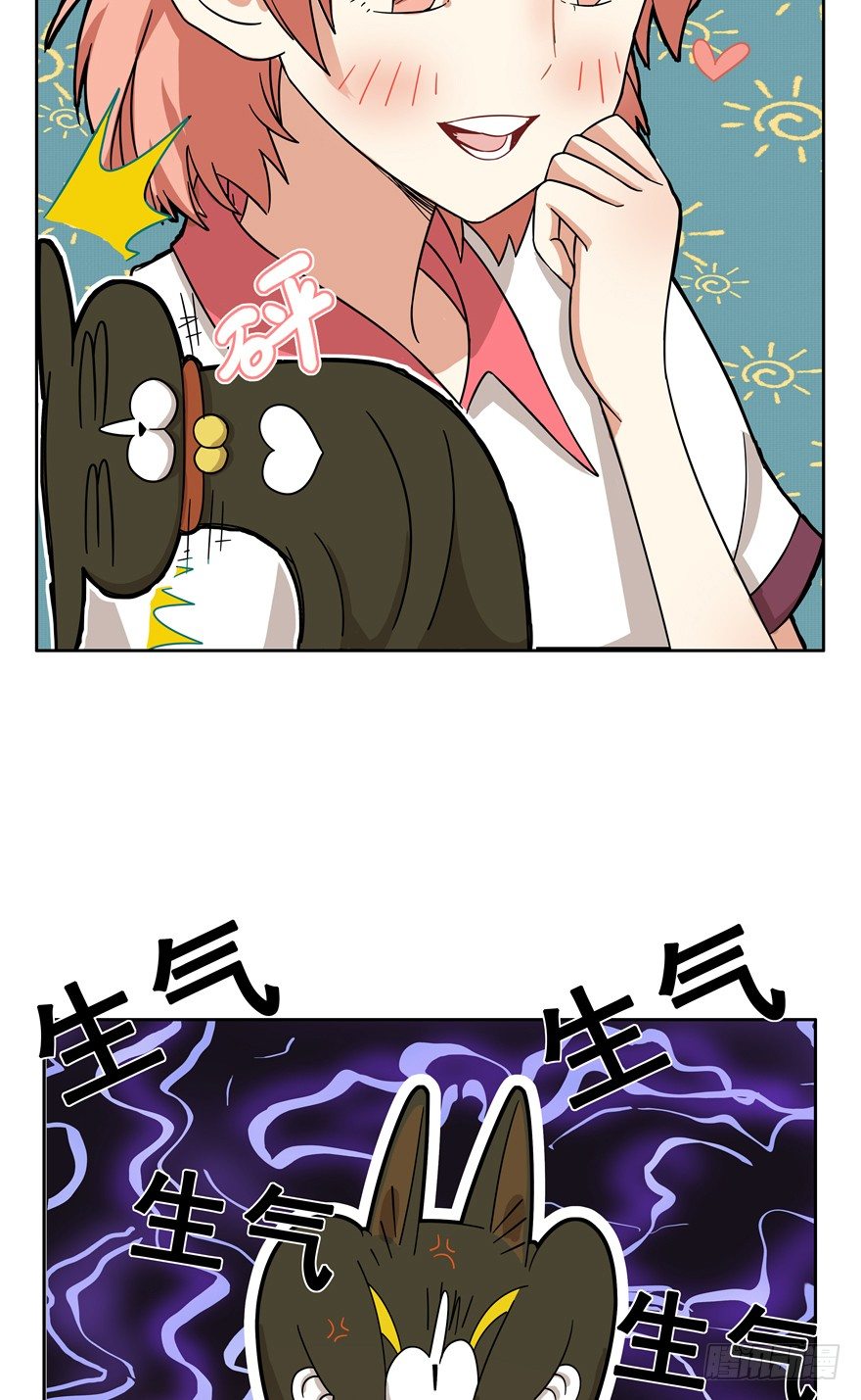 第19爪 她喜欢的人-第19话