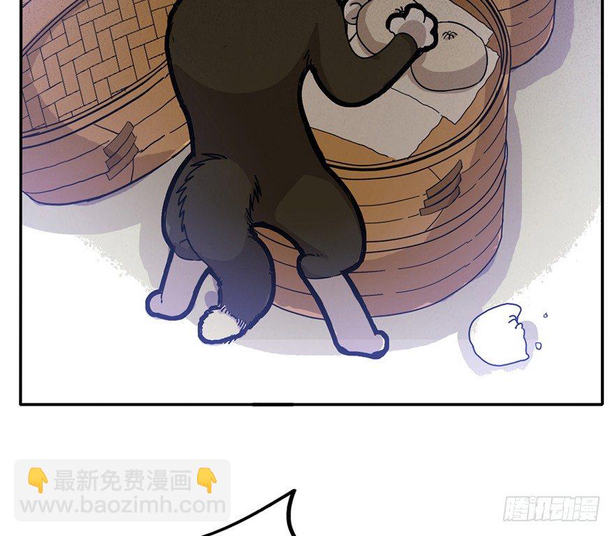 第3爪 做猫第一课（下）-第3话