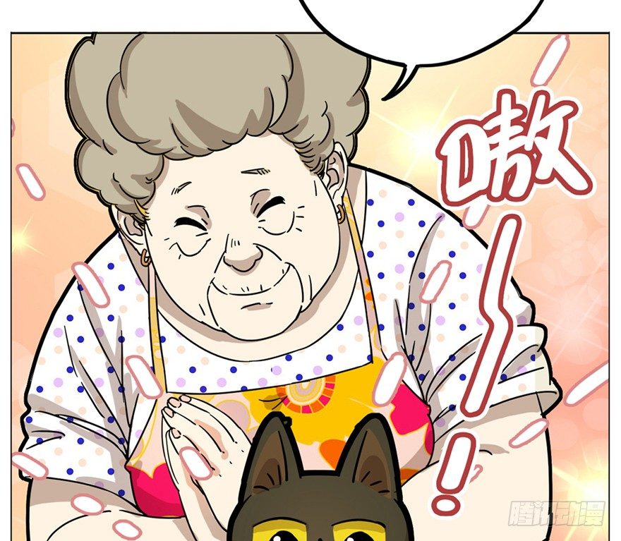 第3爪 做猫第一课（下）-第3话