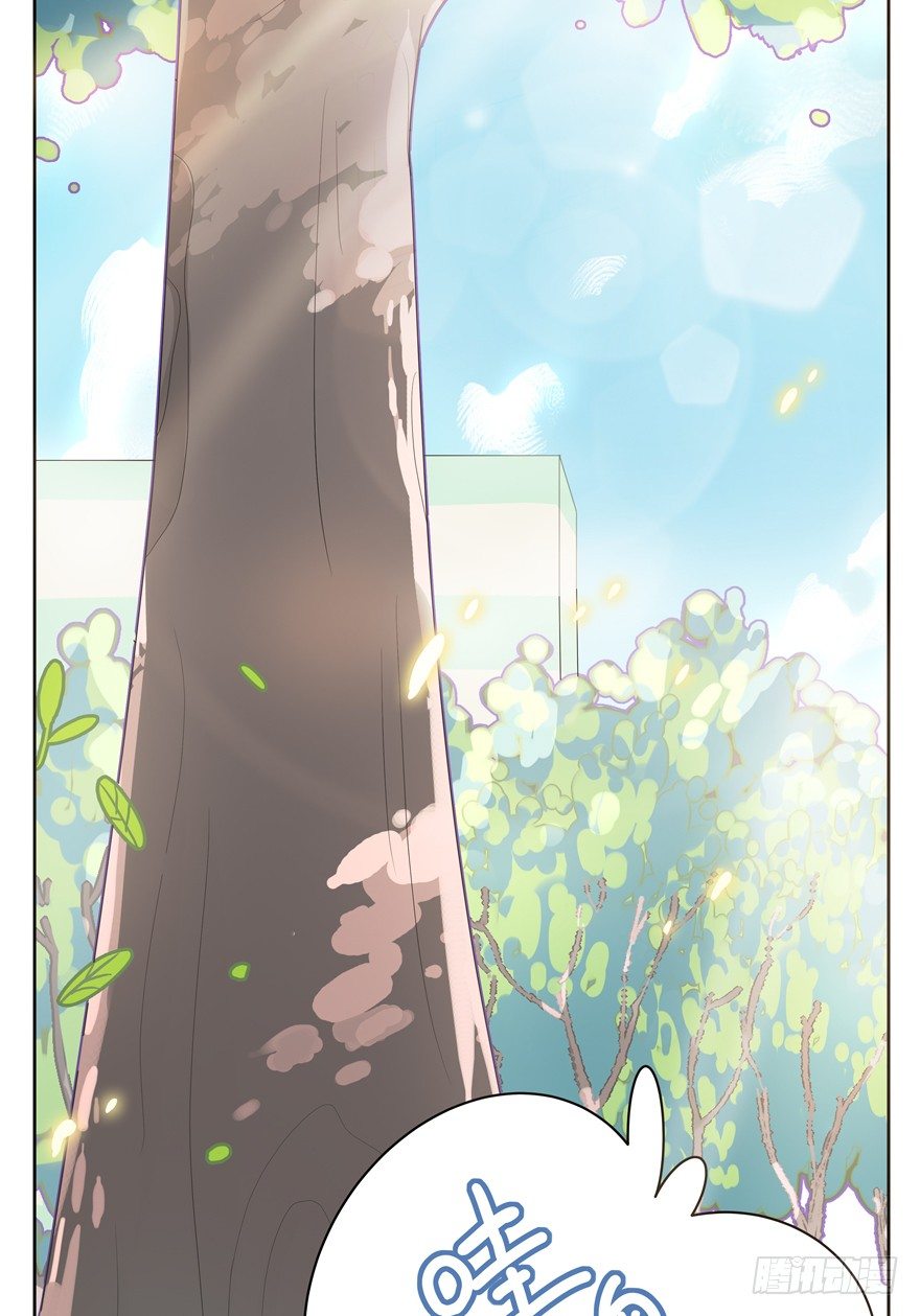 第25爪 女王大人（上）-第25话