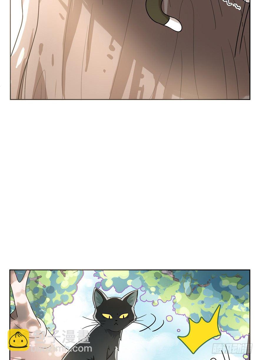 第25爪 女王大人（上）-第25话