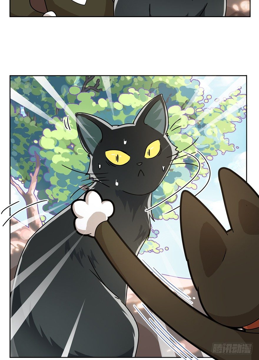 第25爪 女王大人（上）-第25话