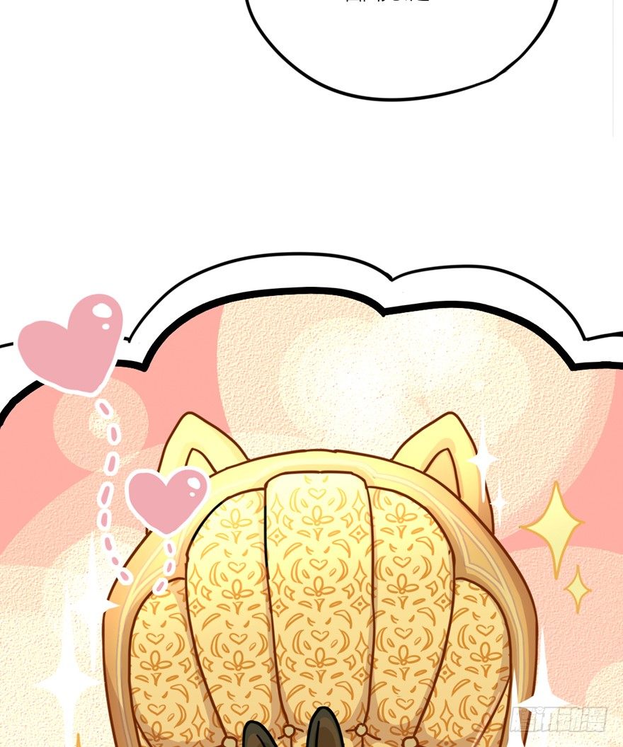 第29爪 猫圈鄙视链（下）-第29话