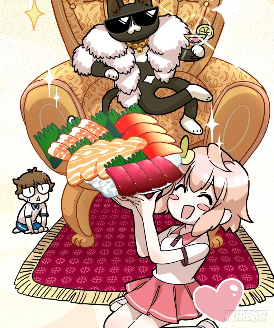 第29爪 猫圈鄙视链（下）-第29话