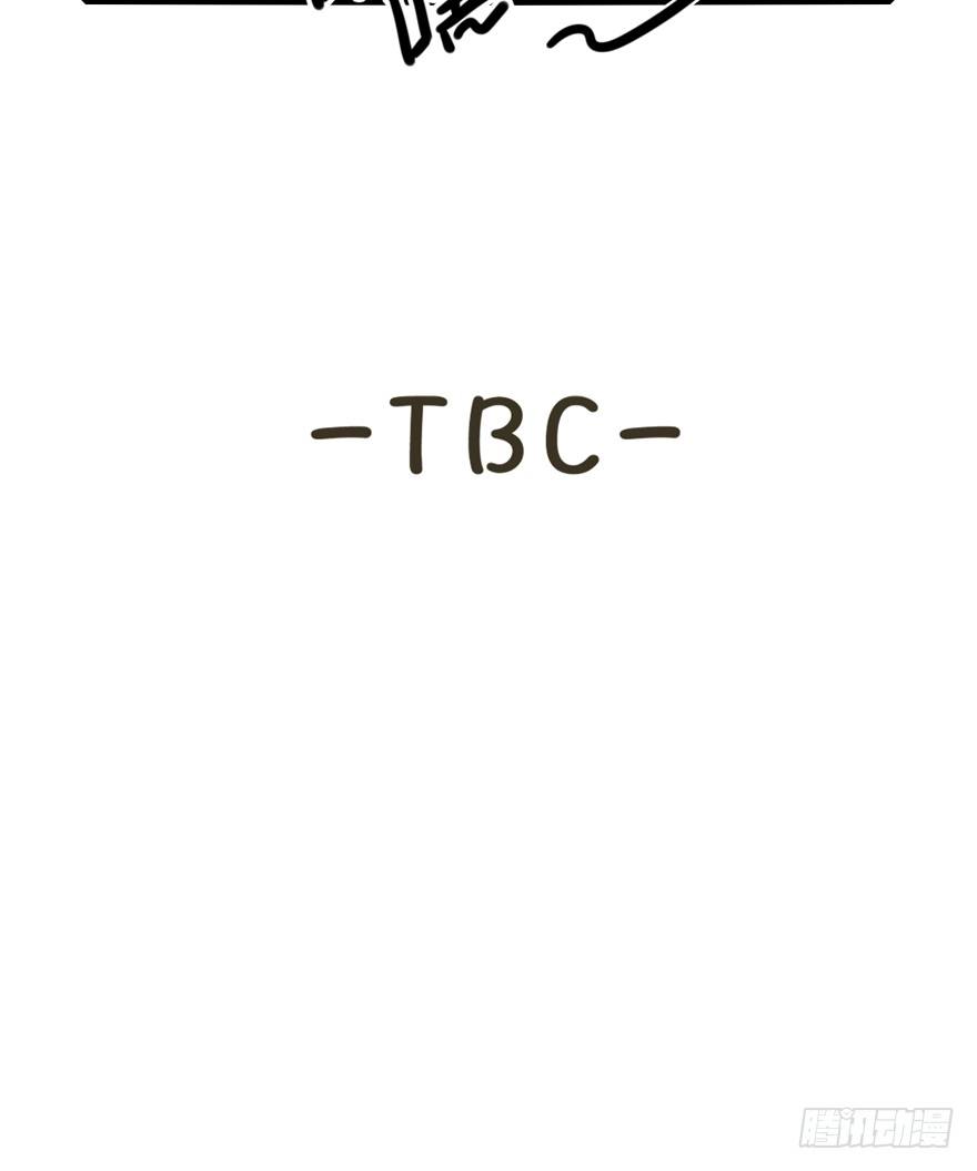 第29爪 猫圈鄙视链（下）-第29话