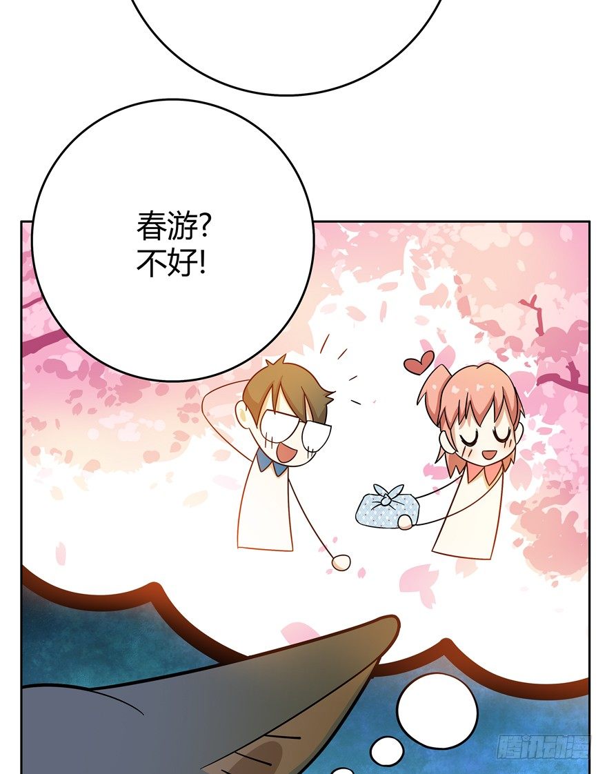 第31爪 活学活用（上）-第31话