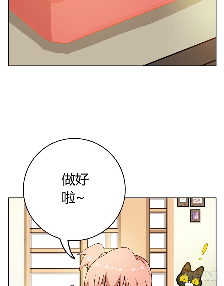 第31爪 活学活用（上）-第31话