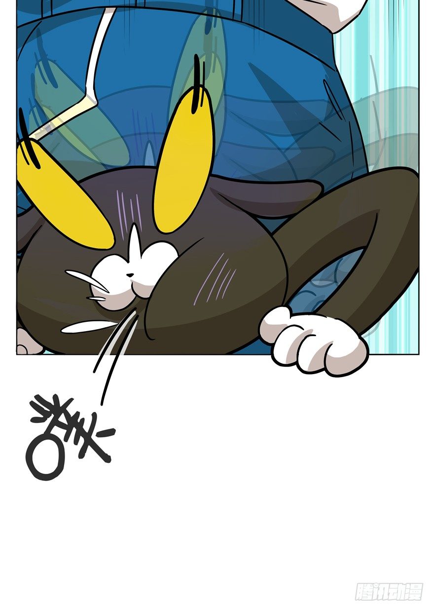 第33爪 火箭徽章-第33话