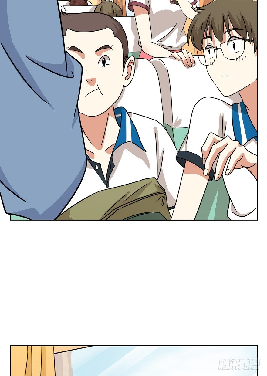 第33爪 火箭徽章-第33话