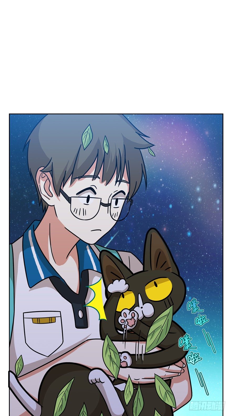 第35爪 发起挑战（下）-第35话