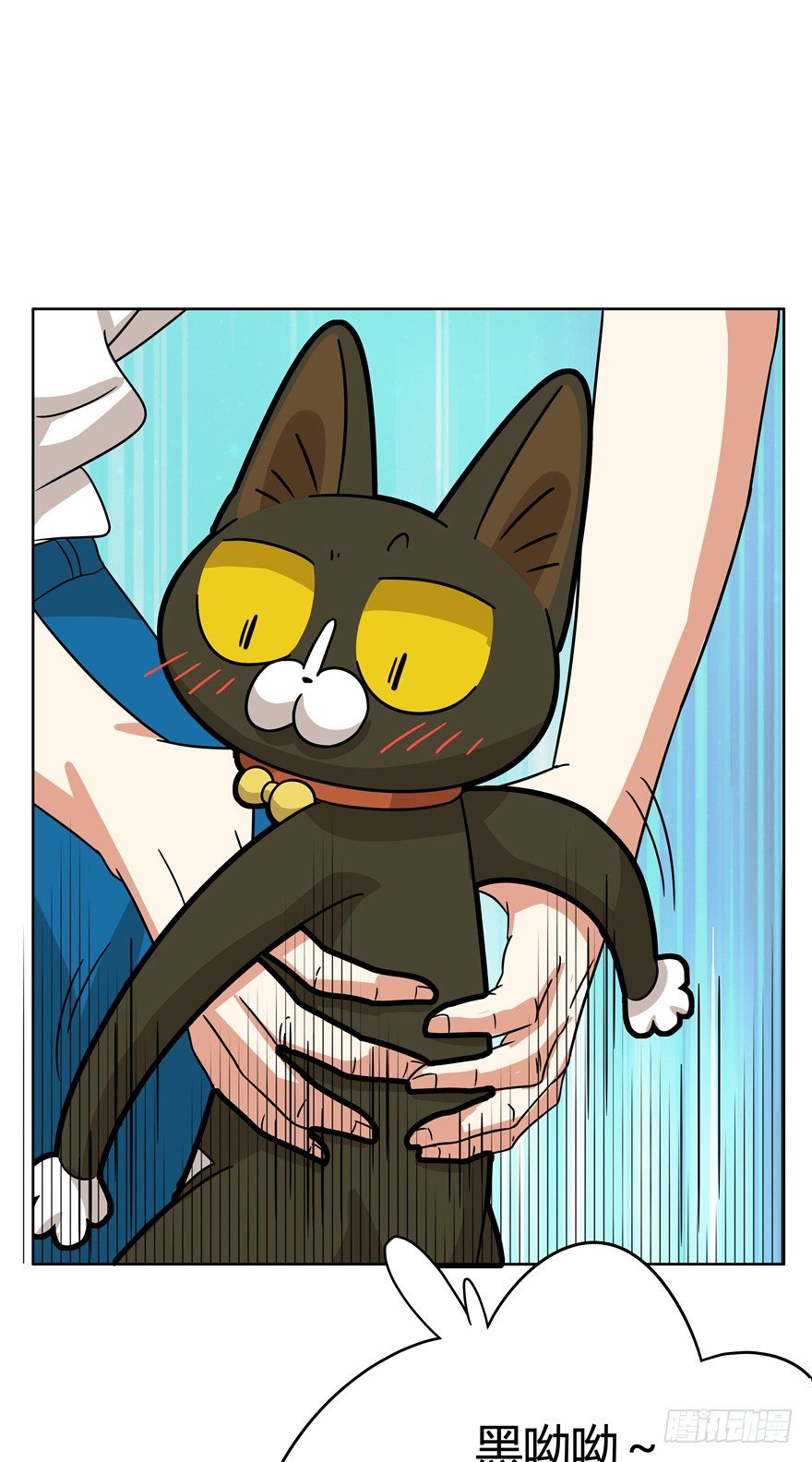 第35爪 发起挑战（下）-第35话