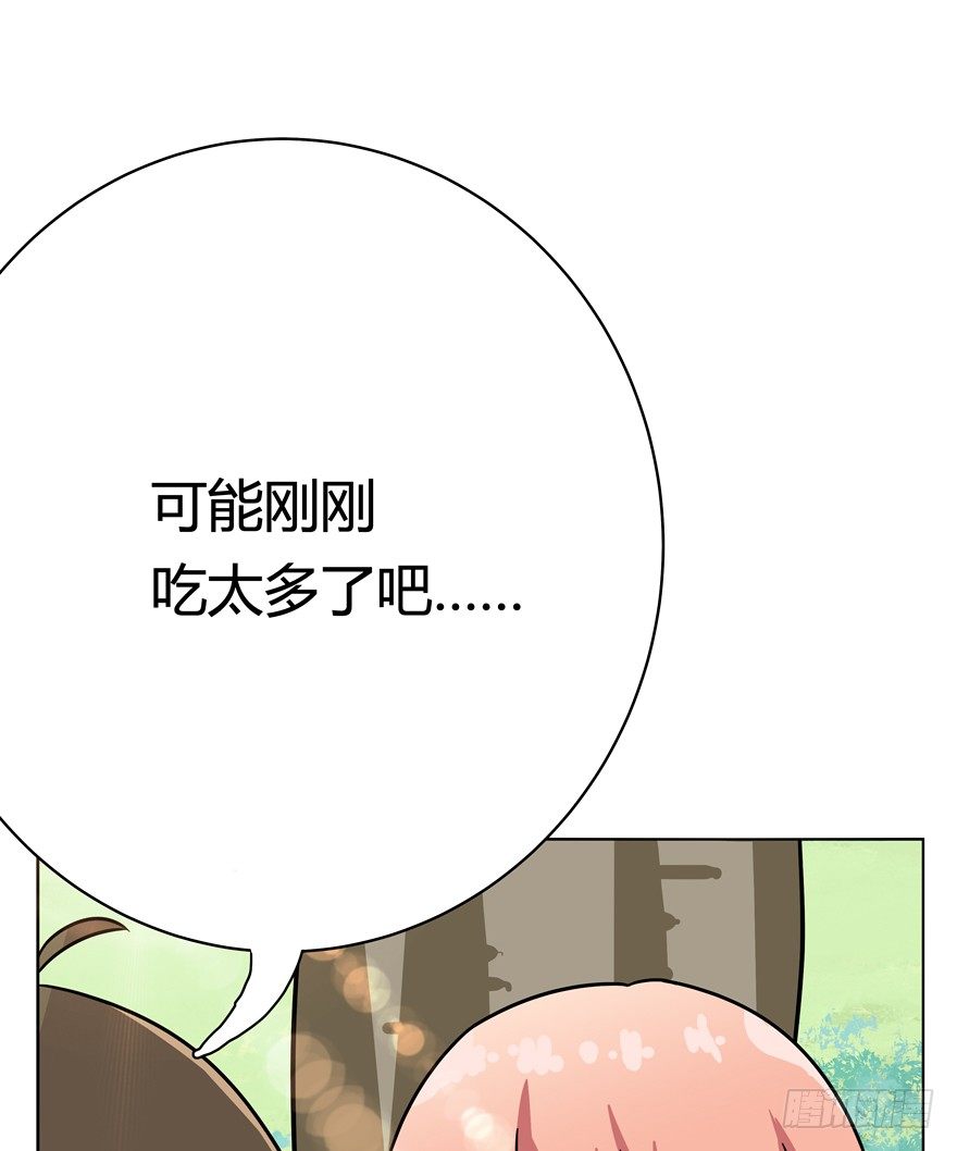 第39爪 那日初心动(1/2)-第39话