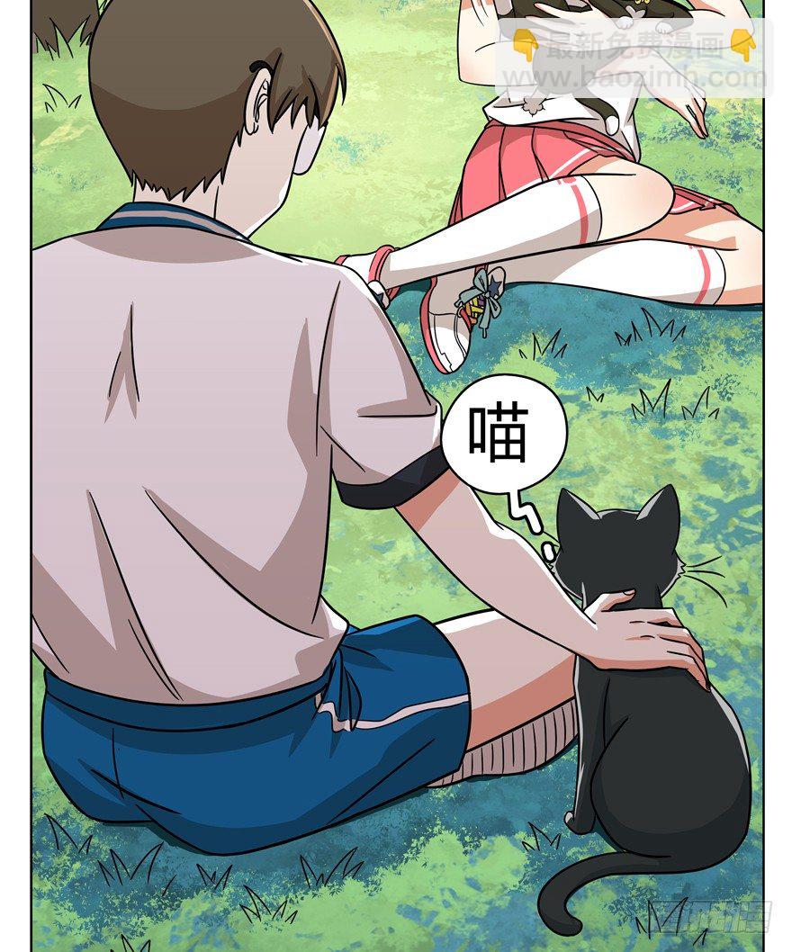 第39爪 那日初心动(1/2)-第39话