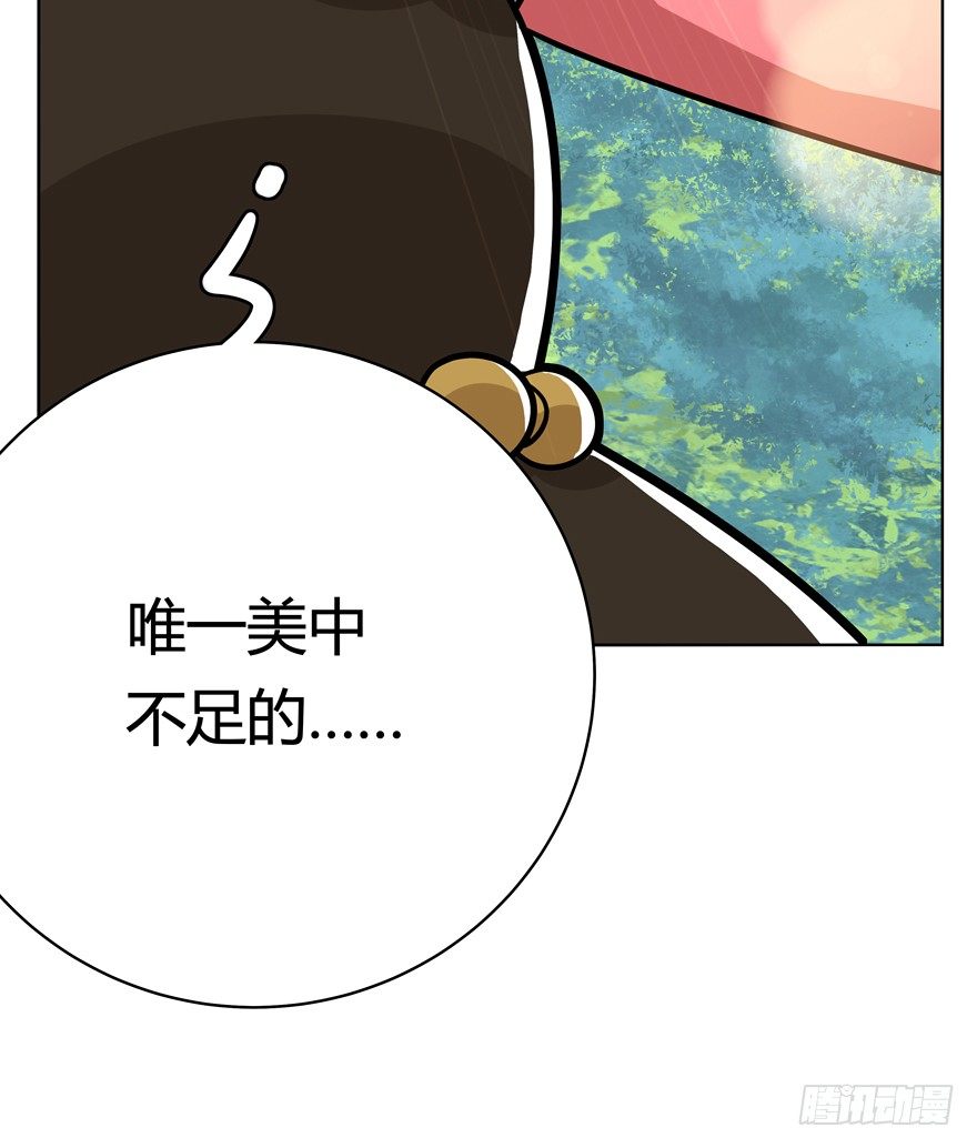 第39爪 那日初心动(1/2)-第39话