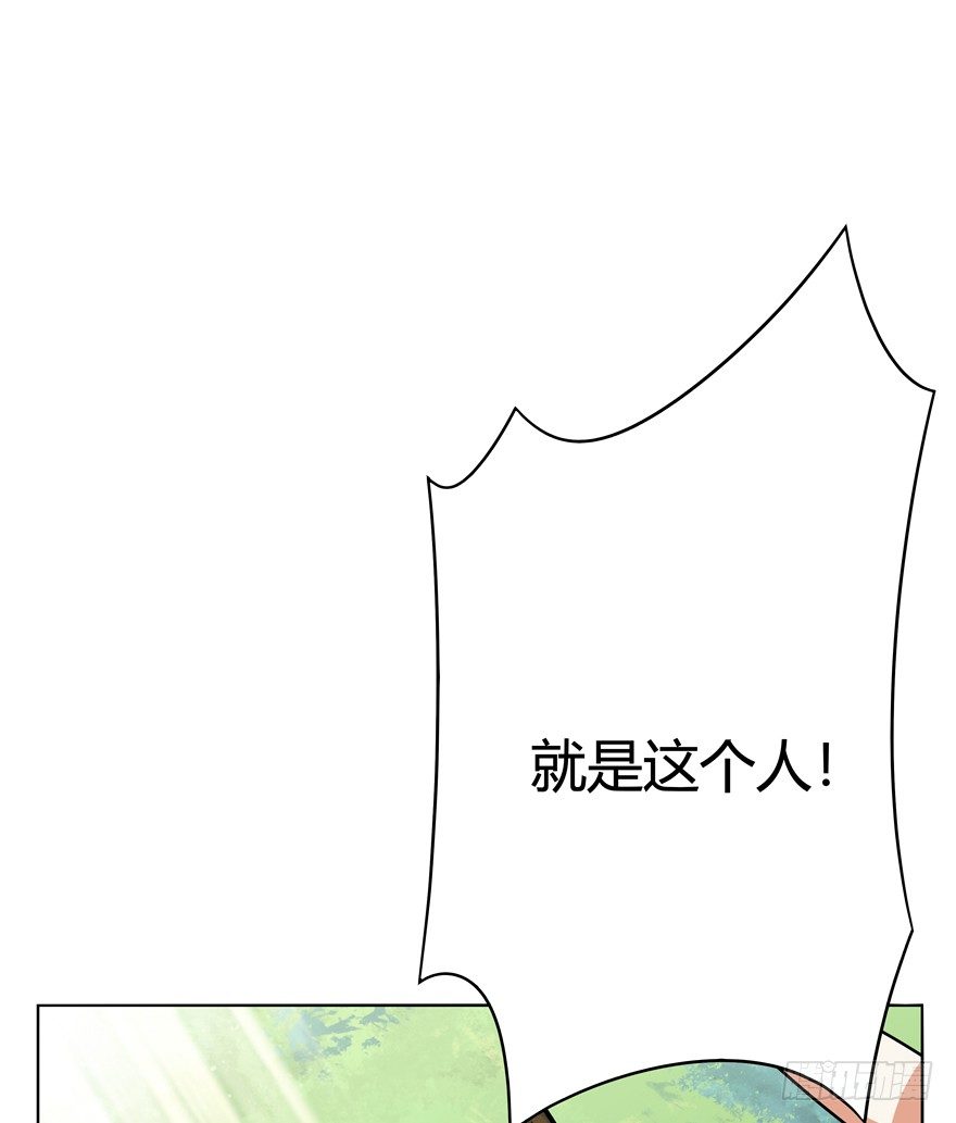 第39爪 那日初心动(1/2)-第39话