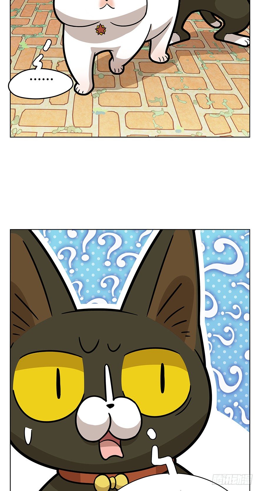 第41爪 外来户（下）-第41话