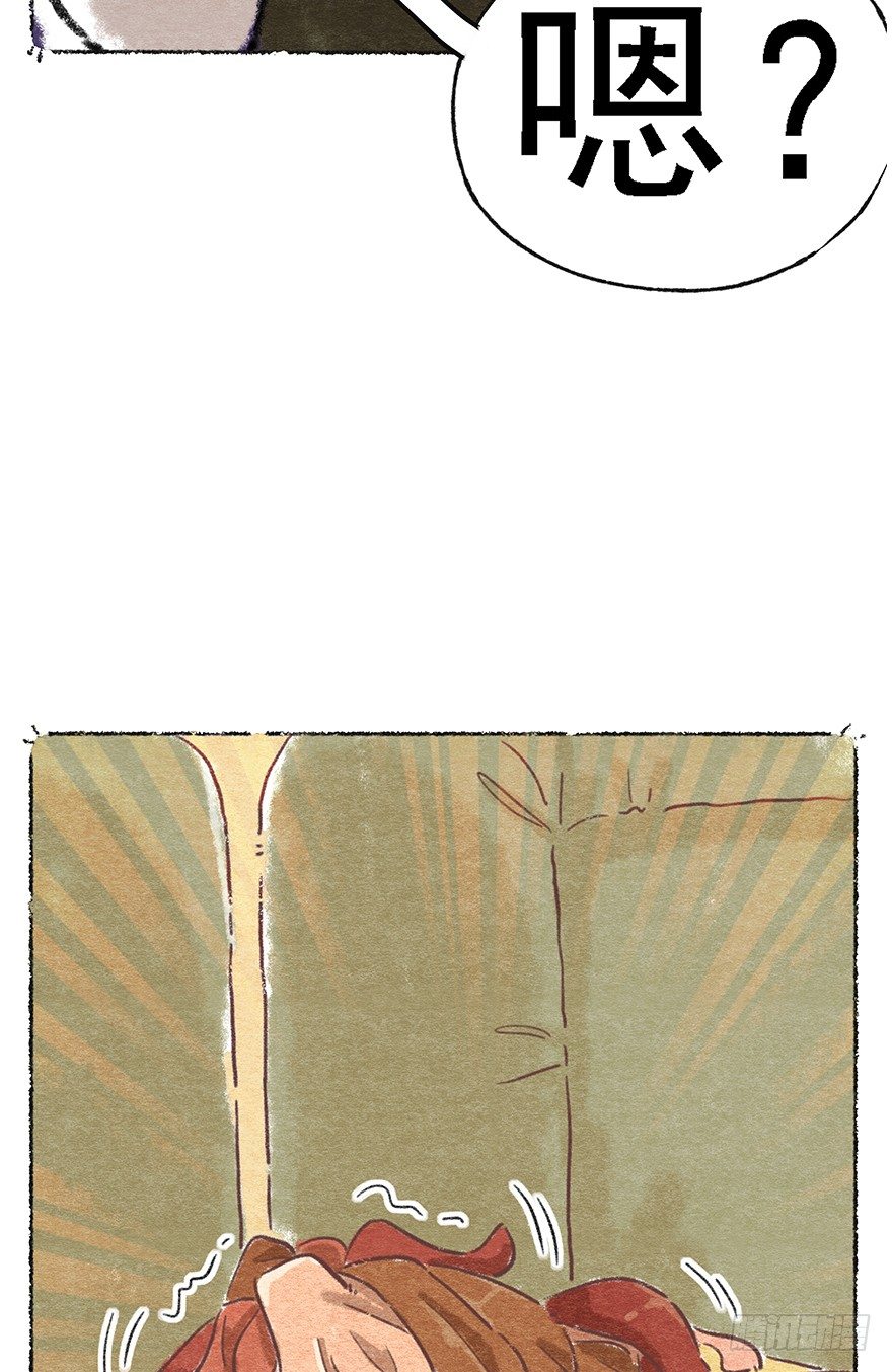 新年番外二  怎么哪都有你-第43话