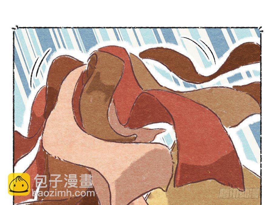 新年番外二  怎么哪都有你-第43话