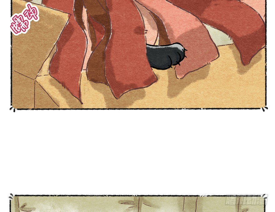 新年番外二  怎么哪都有你-第43话