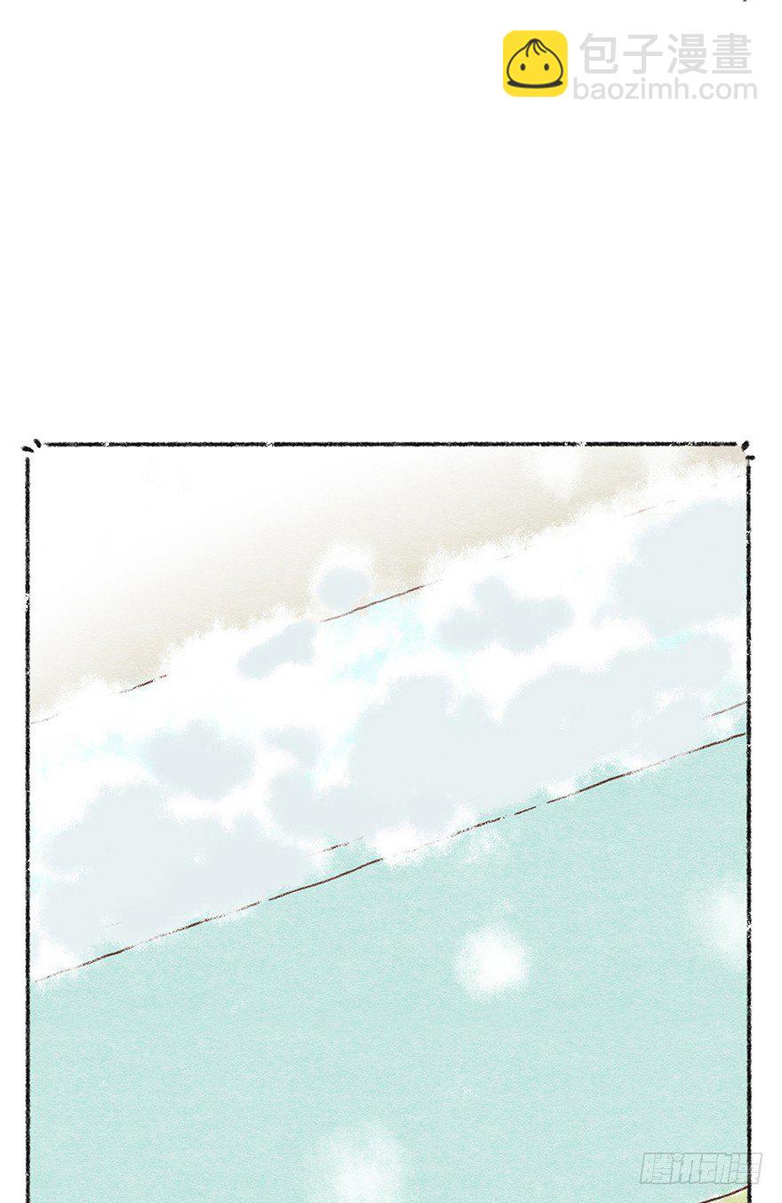 新年番外二  怎么哪都有你-第43话