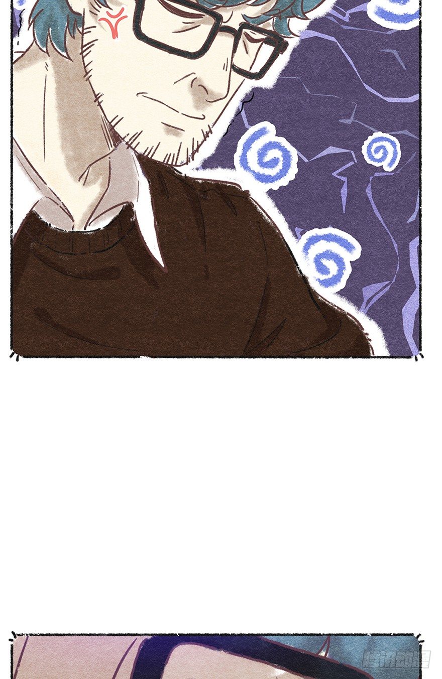 新年番外二  怎么哪都有你-第43话