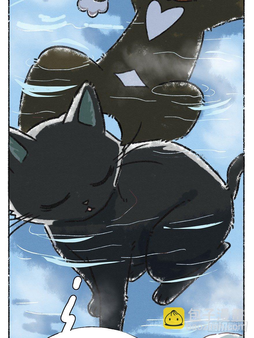 新年番外四 大开眼界（上）-第45话