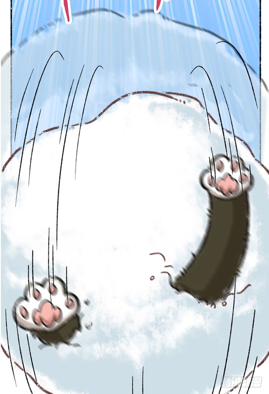 新年番外六 有你在真好-第47话